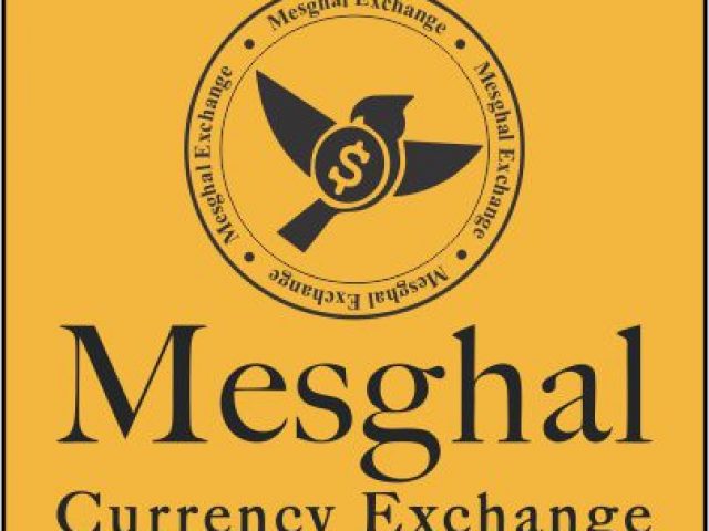 Mesghal Exchange